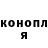 COCAIN VHQ Madina Djamaldinova
