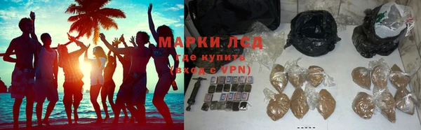 jwh Алзамай