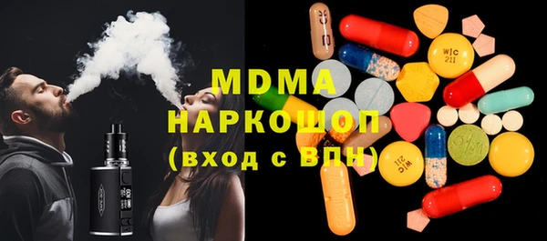 не бодяженный Алексеевка