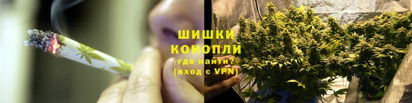 прущая мука Покачи