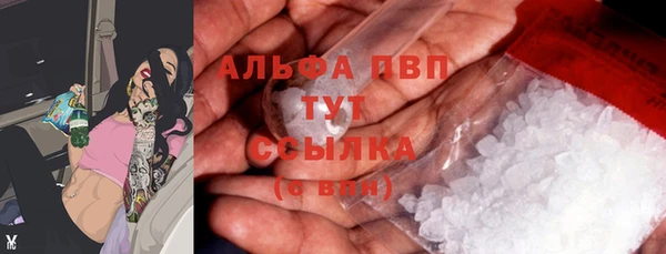 jwh Алзамай