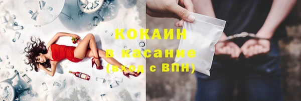 jwh Алзамай