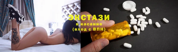 не бодяженный Алексеевка