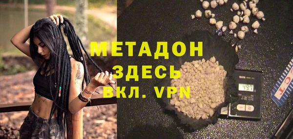 не бодяженный Алексеевка