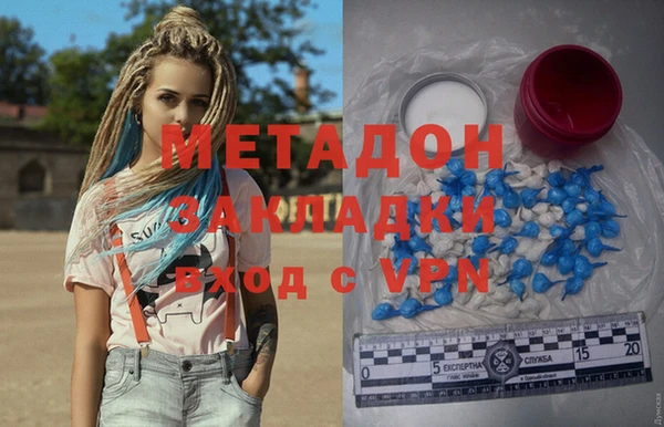 не бодяженный Алексеевка