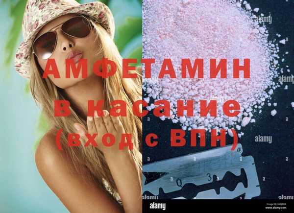 не бодяженный Алексеевка