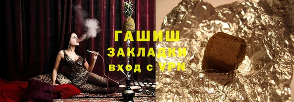 не бодяженный Алексеевка