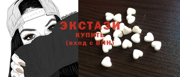 jwh Алзамай