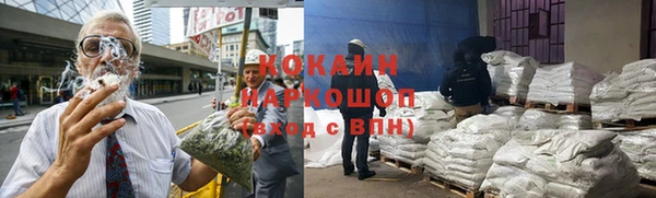 не бодяженный Алексеевка