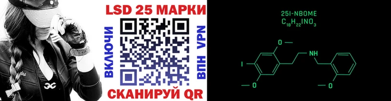 KRAKEN зеркало  Зеленоградск  Наркотические марки 1,8мг 